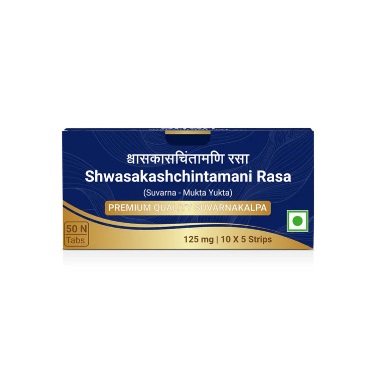 Shwaskas Chintamani Rasa(Suvarna Mukta Yukta)125MG
