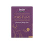 Premium Kasturi Dhoop Cone For Pooja,100g