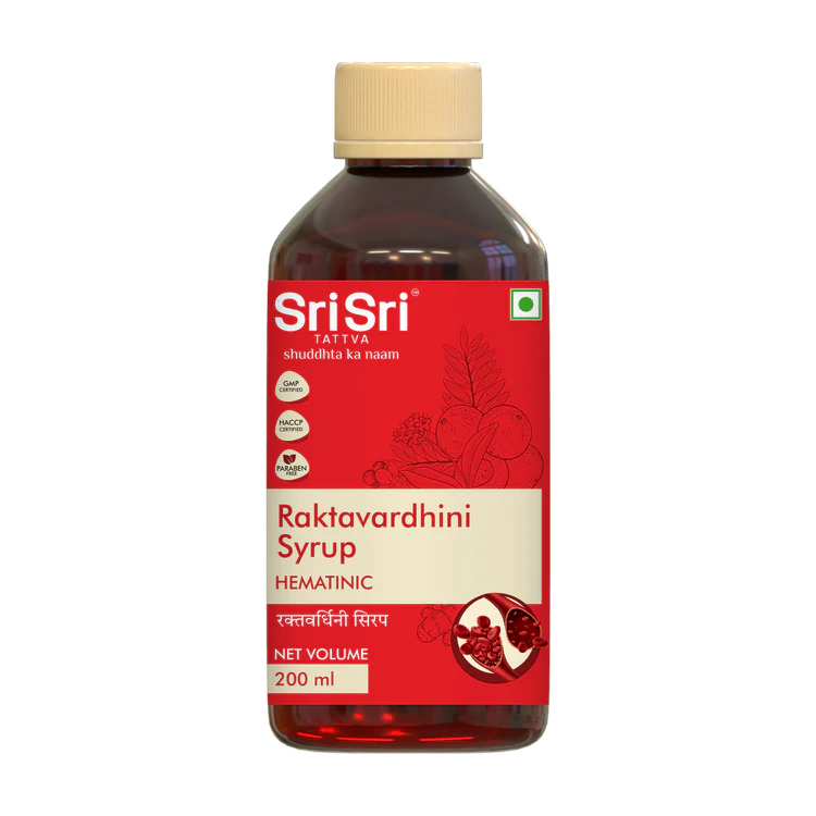 Raktavardhini Syrup,200ml