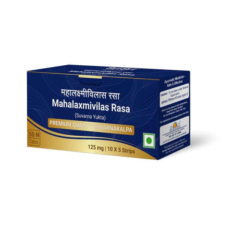 Mahalakshmivilas Rasa(Suvarna Yukta)125MG
