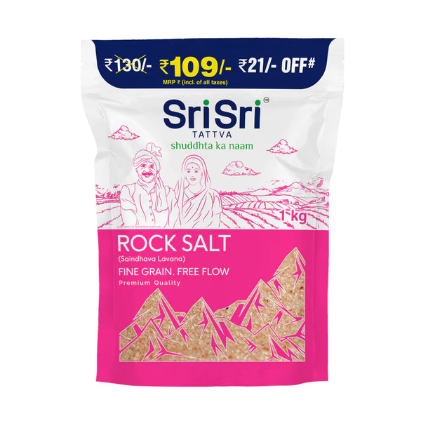 Rock Salt(Saindava Lavana)1KG